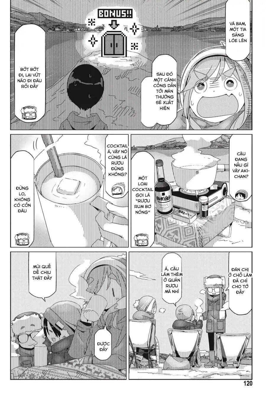 Laid-Back Camp Chapter 33 - 16
