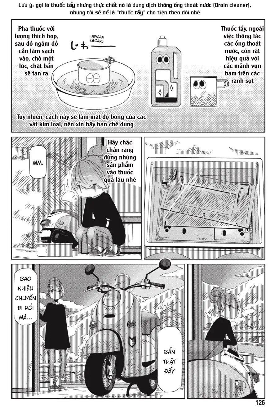 Laid-Back Camp Chapter 33 - 22