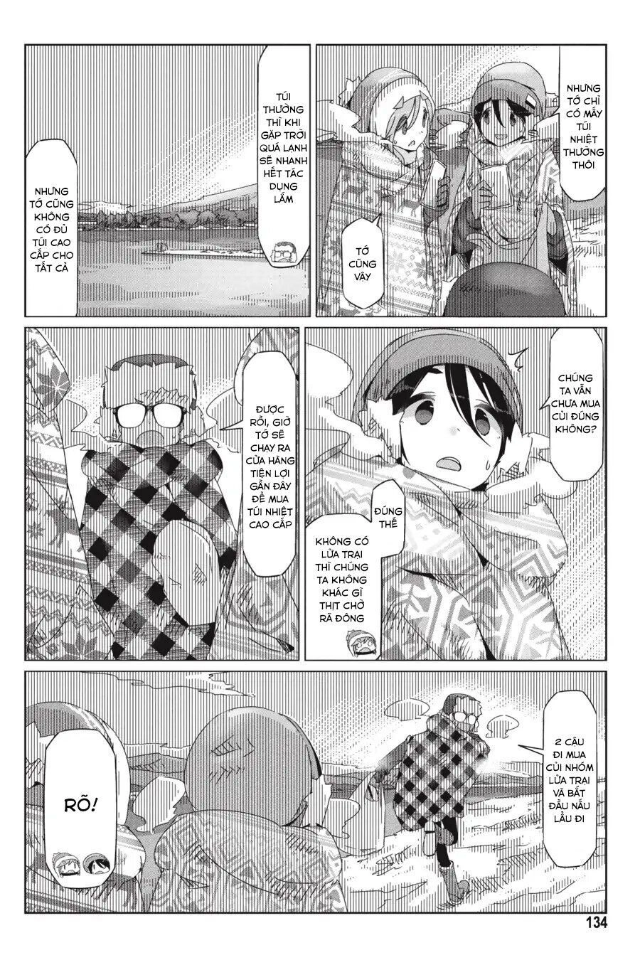 Laid-Back Camp Chapter 34 - 4