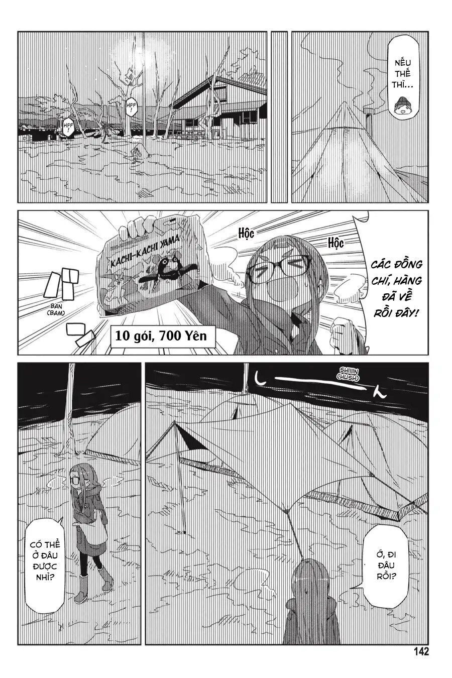 Laid-Back Camp Chapter 34 - 12