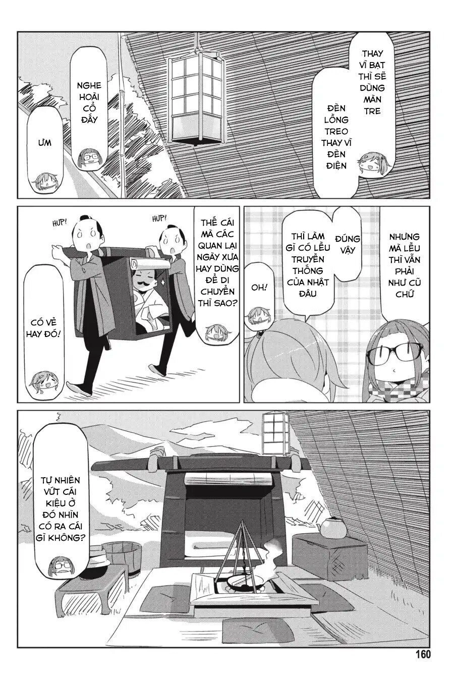 Laid-Back Camp Chapter 34.5 - 4
