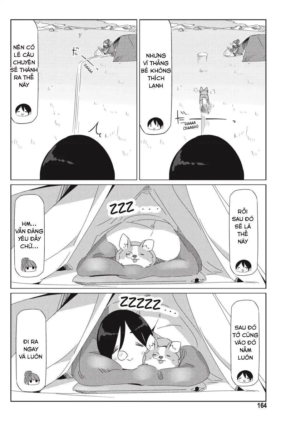 Laid-Back Camp Chapter 34.5 - 8