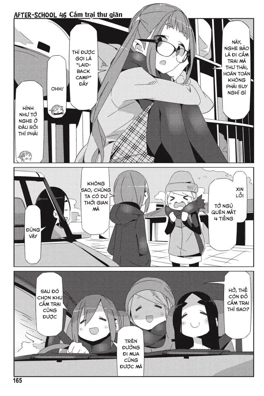 Laid-Back Camp Chapter 34.5 - 9