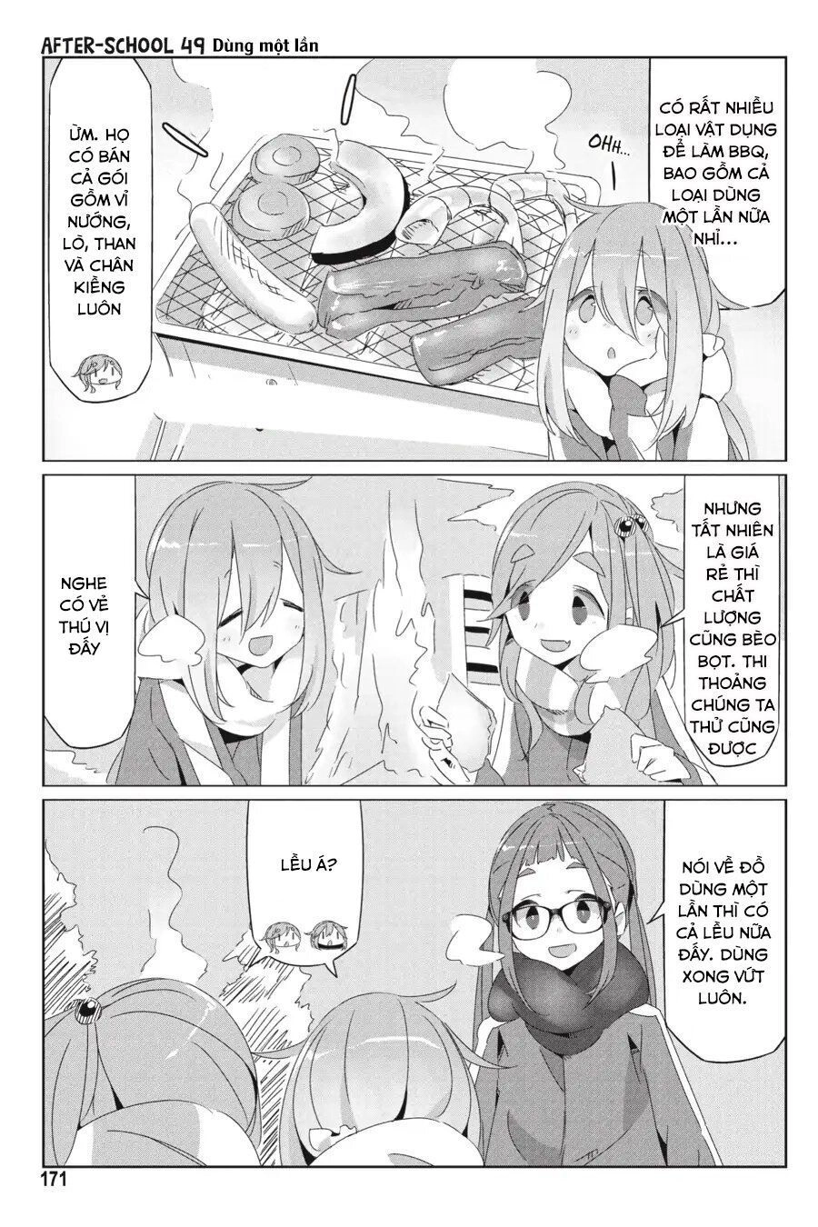 Laid-Back Camp Chapter 34.5 - 15