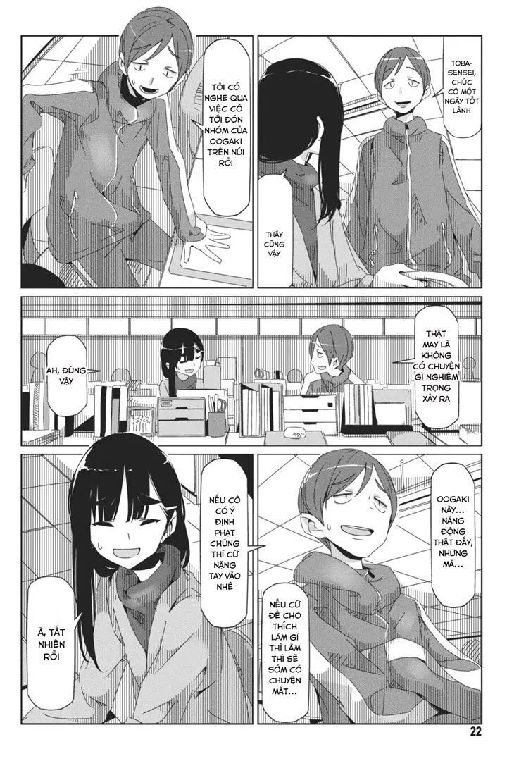 Laid-Back Camp Chapter 35 - 25