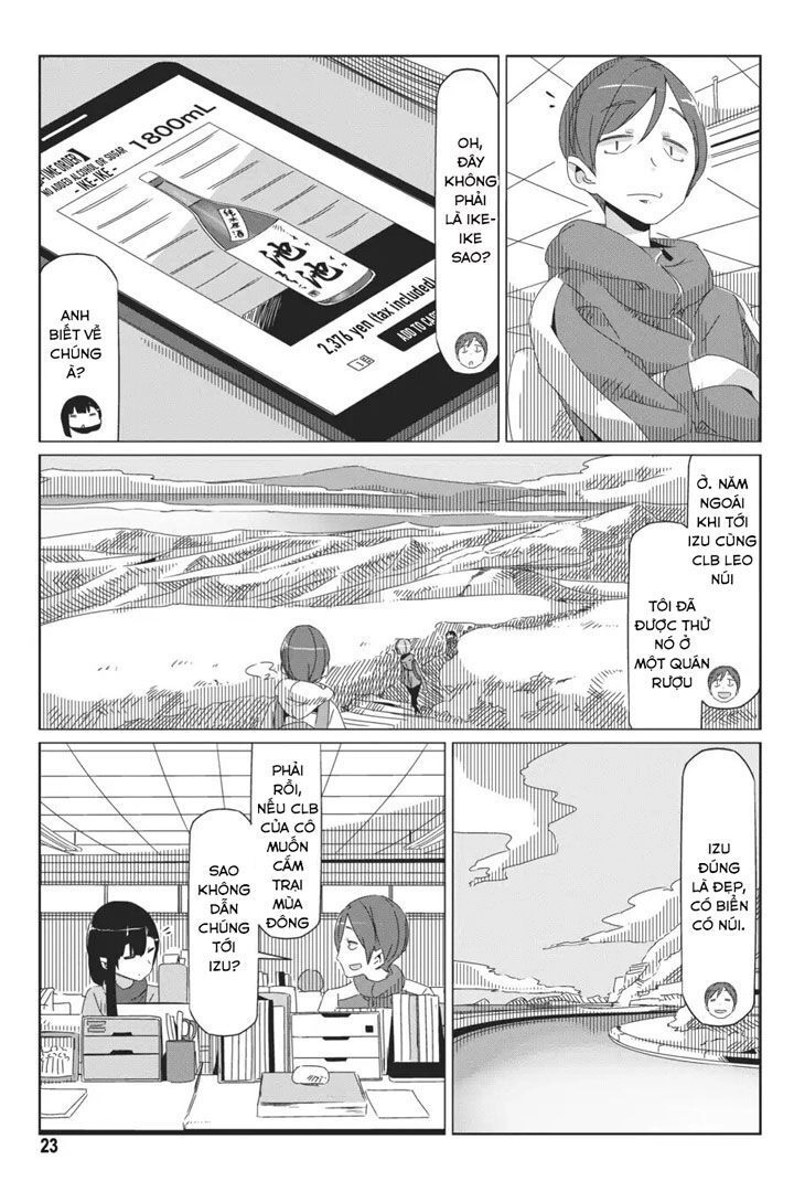 Laid-Back Camp Chapter 35 - 26