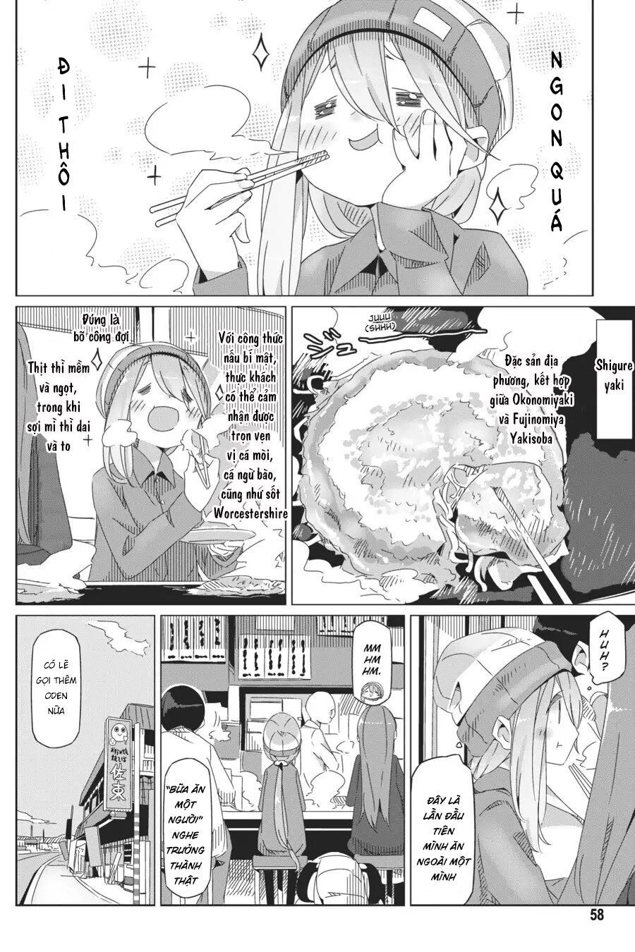 Laid-Back Camp Chapter 37 - 6