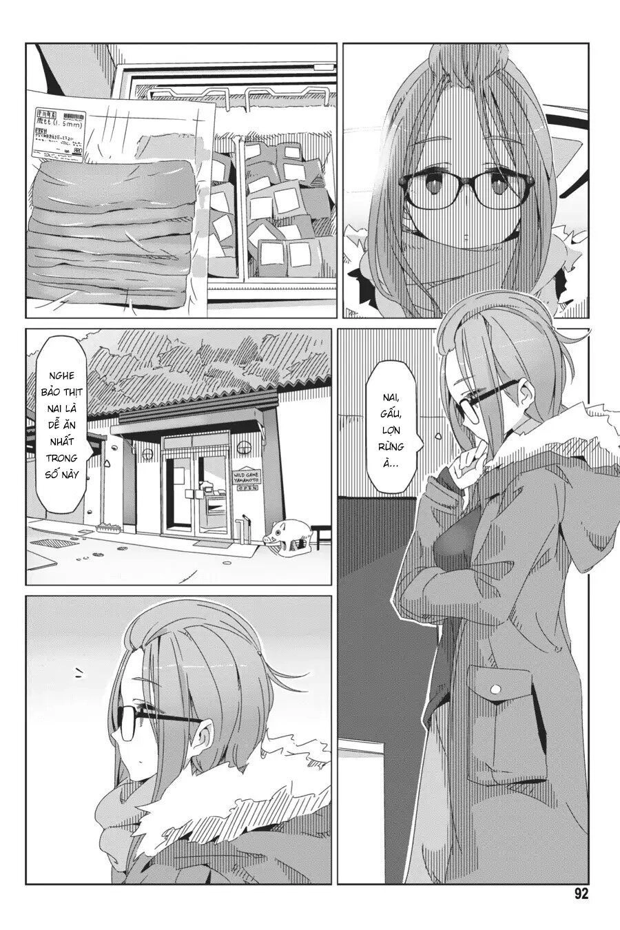 Laid-Back Camp Chapter 38 - 14