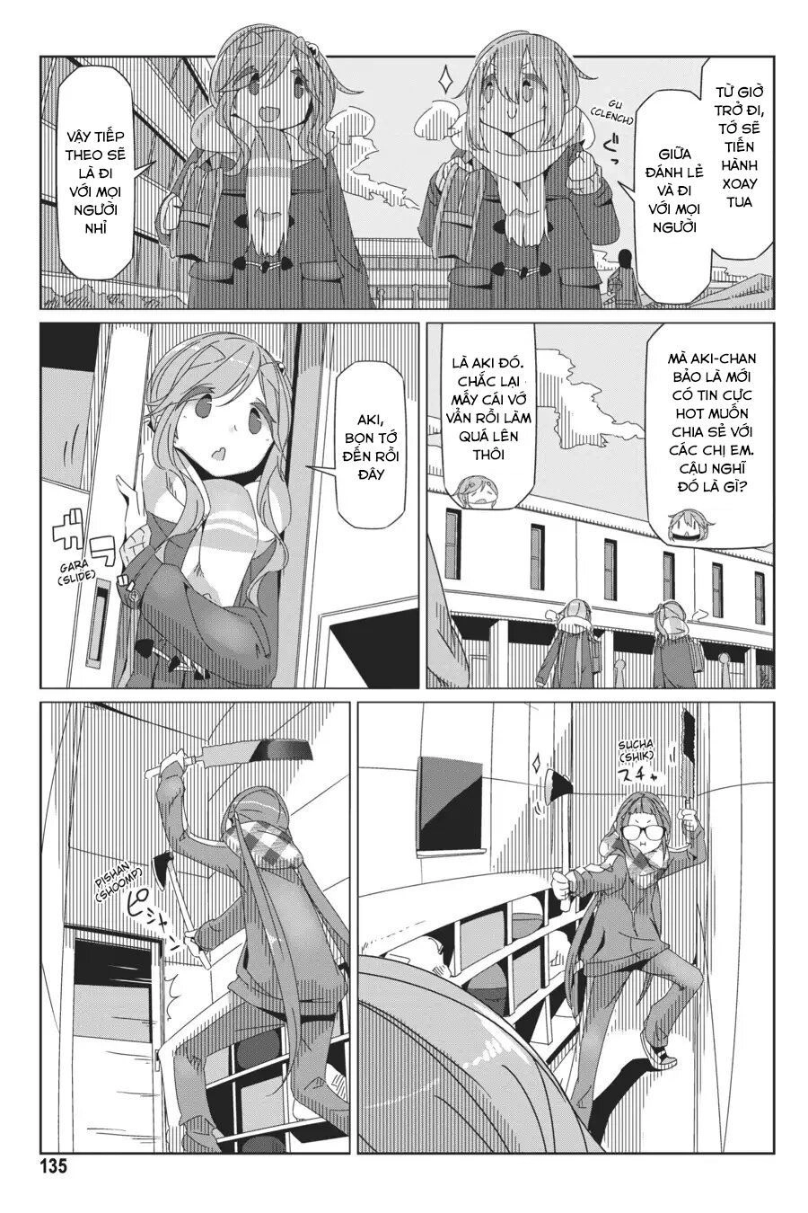 Laid-Back Camp Chapter 40 - 5