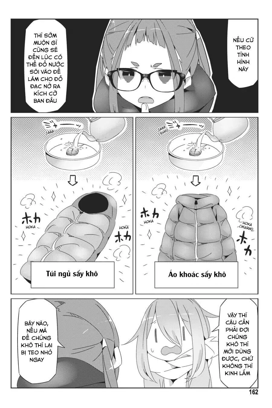 Laid-Back Camp Chapter 40.5 - 6