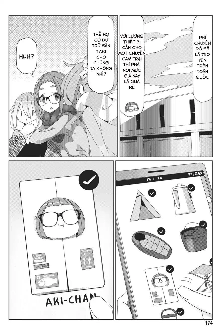 Laid-Back Camp Chapter 40.5 - 18