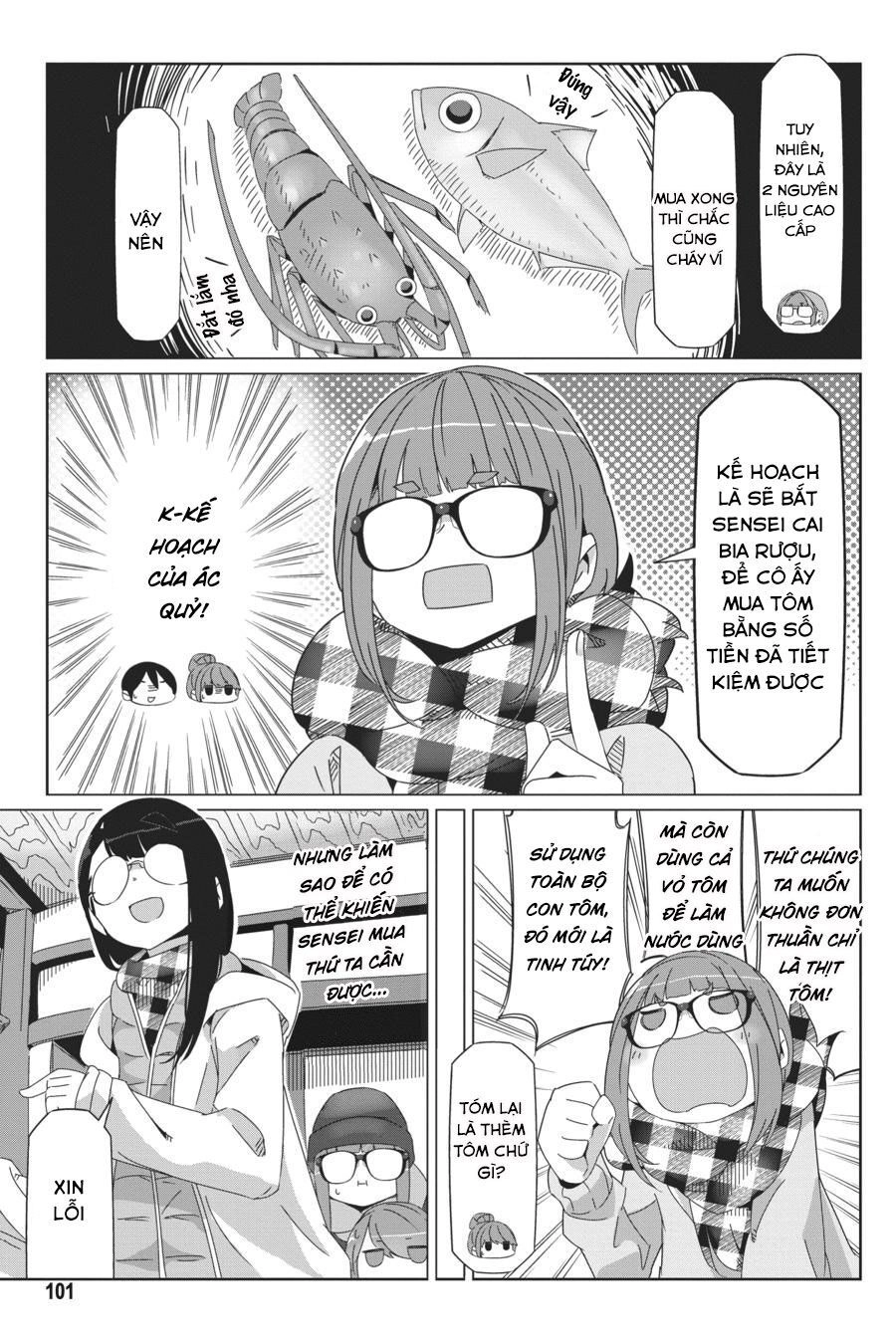 Laid-Back Camp Chapter 44 - 23