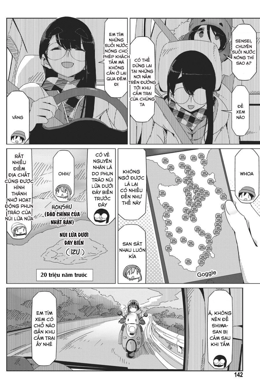 Laid-Back Camp Chapter 46 - 11