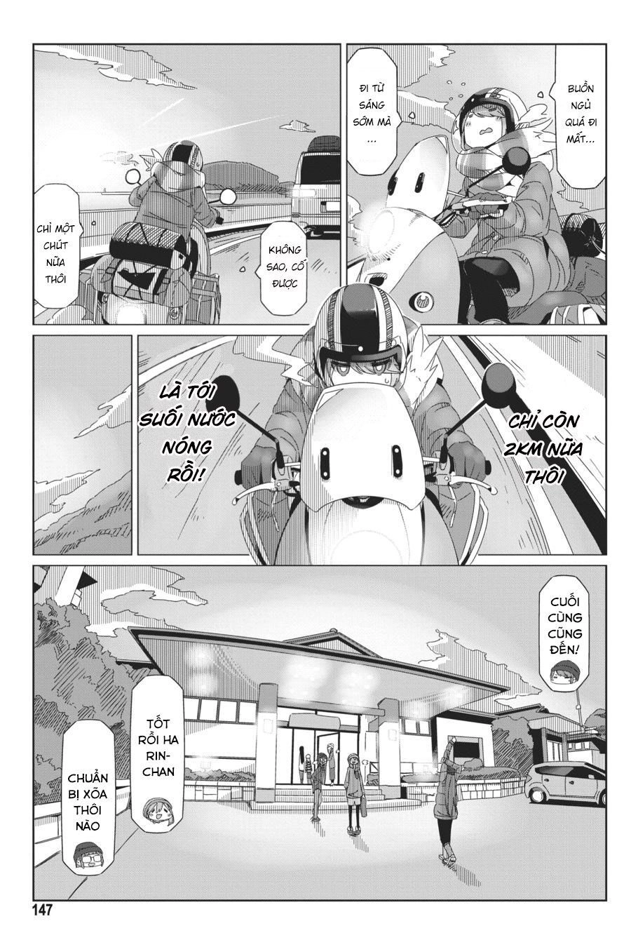 Laid-Back Camp Chapter 46 - 16