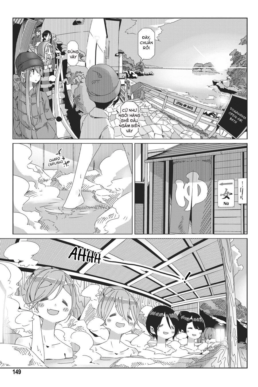 Laid-Back Camp Chapter 46 - 18