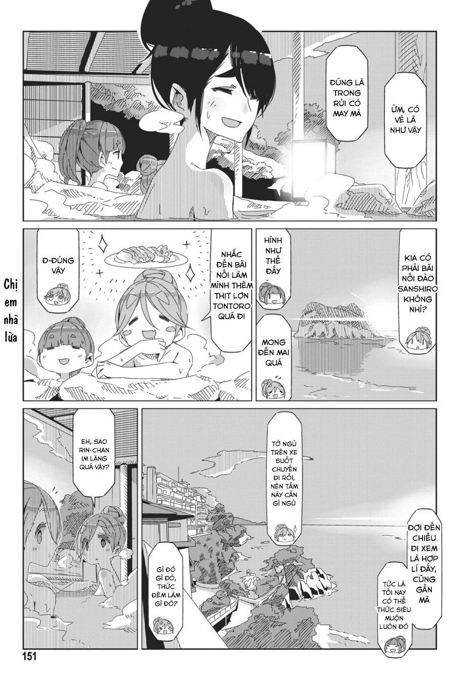 Laid-Back Camp Chapter 46 - 20