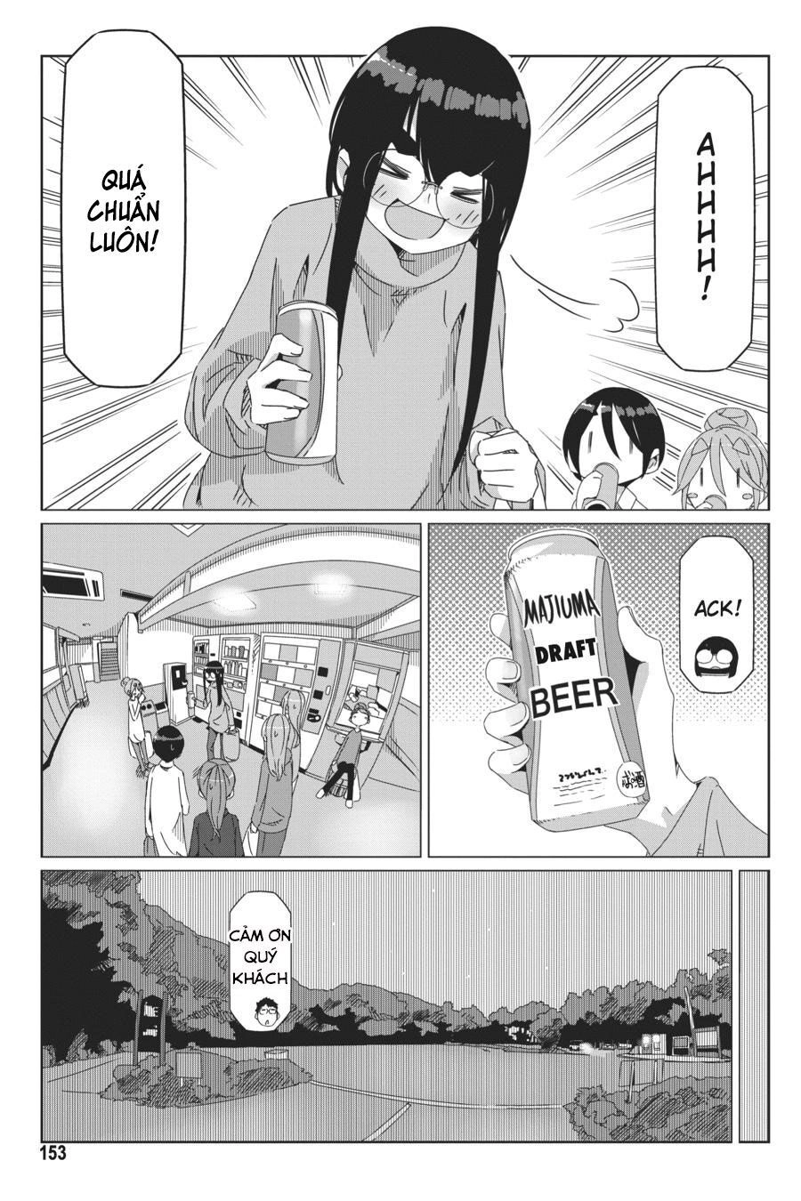 Laid-Back Camp Chapter 46 - 22