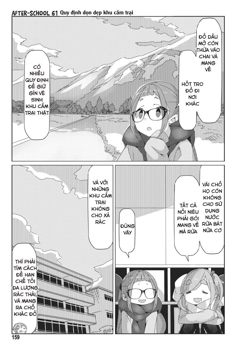 Laid-Back Camp Chapter 46.5 - 3