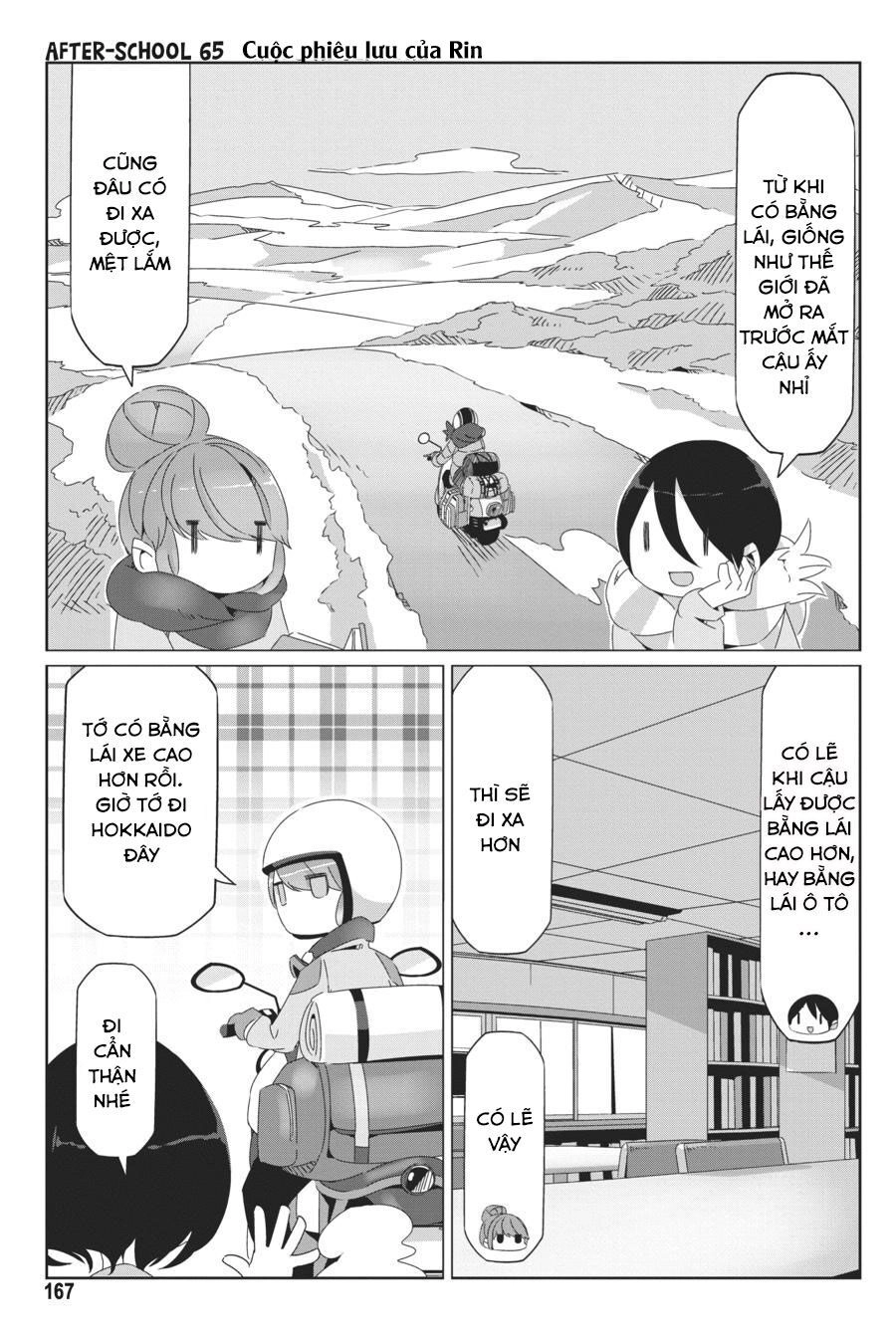 Laid-Back Camp Chapter 46.5 - 11