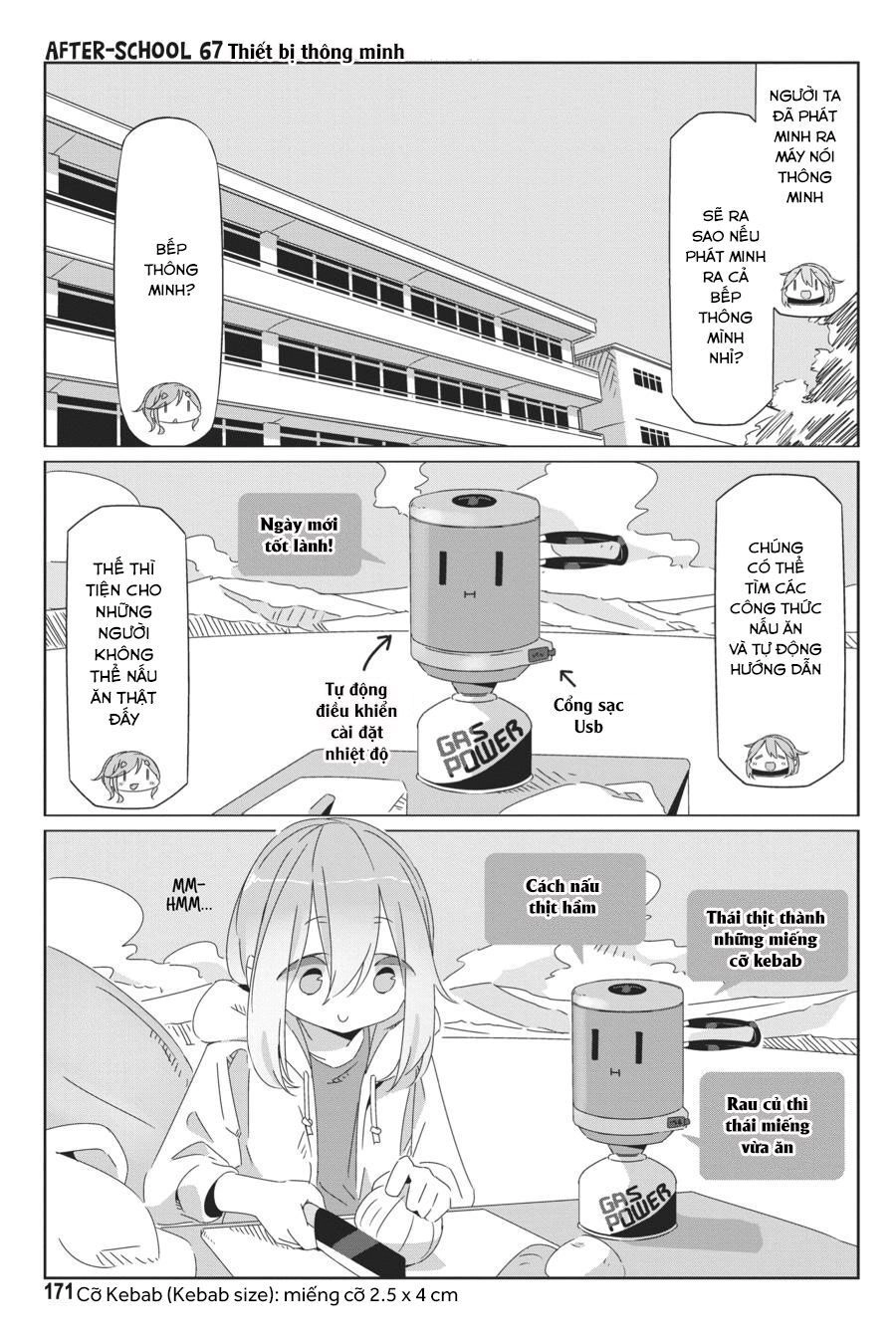 Laid-Back Camp Chapter 46.5 - 15