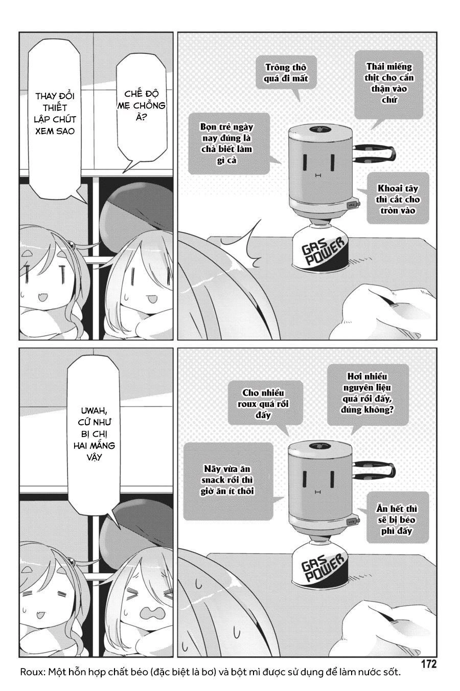 Laid-Back Camp Chapter 46.5 - 16