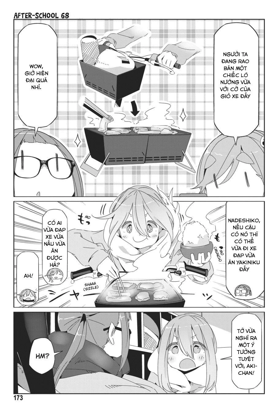 Laid-Back Camp Chapter 46.5 - 17