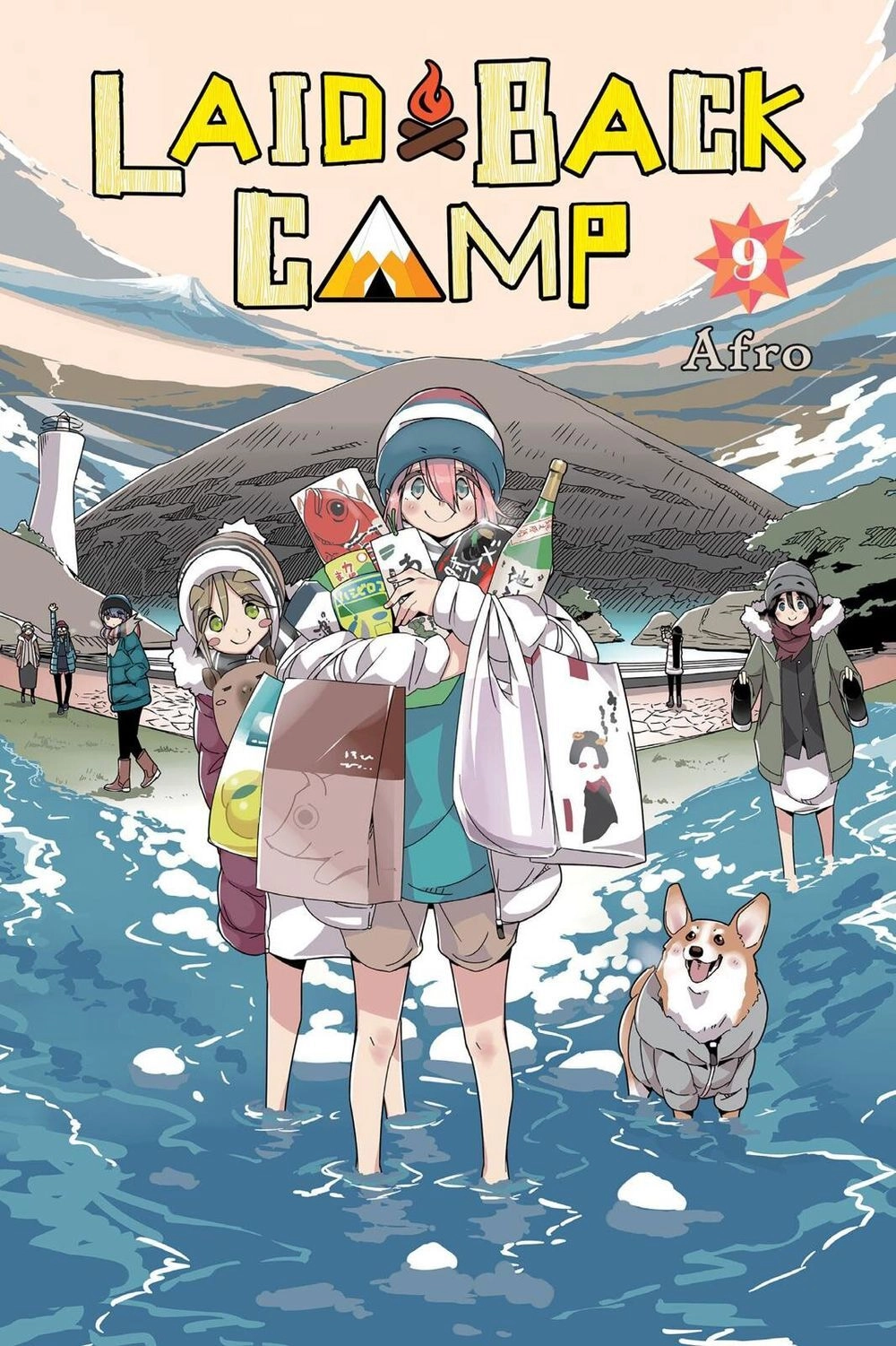 Laid-Back Camp Chapter 47 - 3