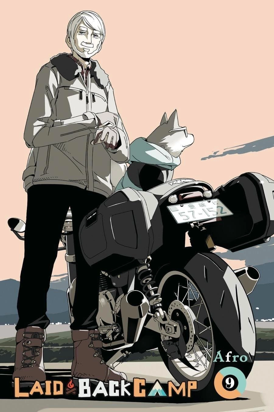 Laid-Back Camp Chapter 47 - 4