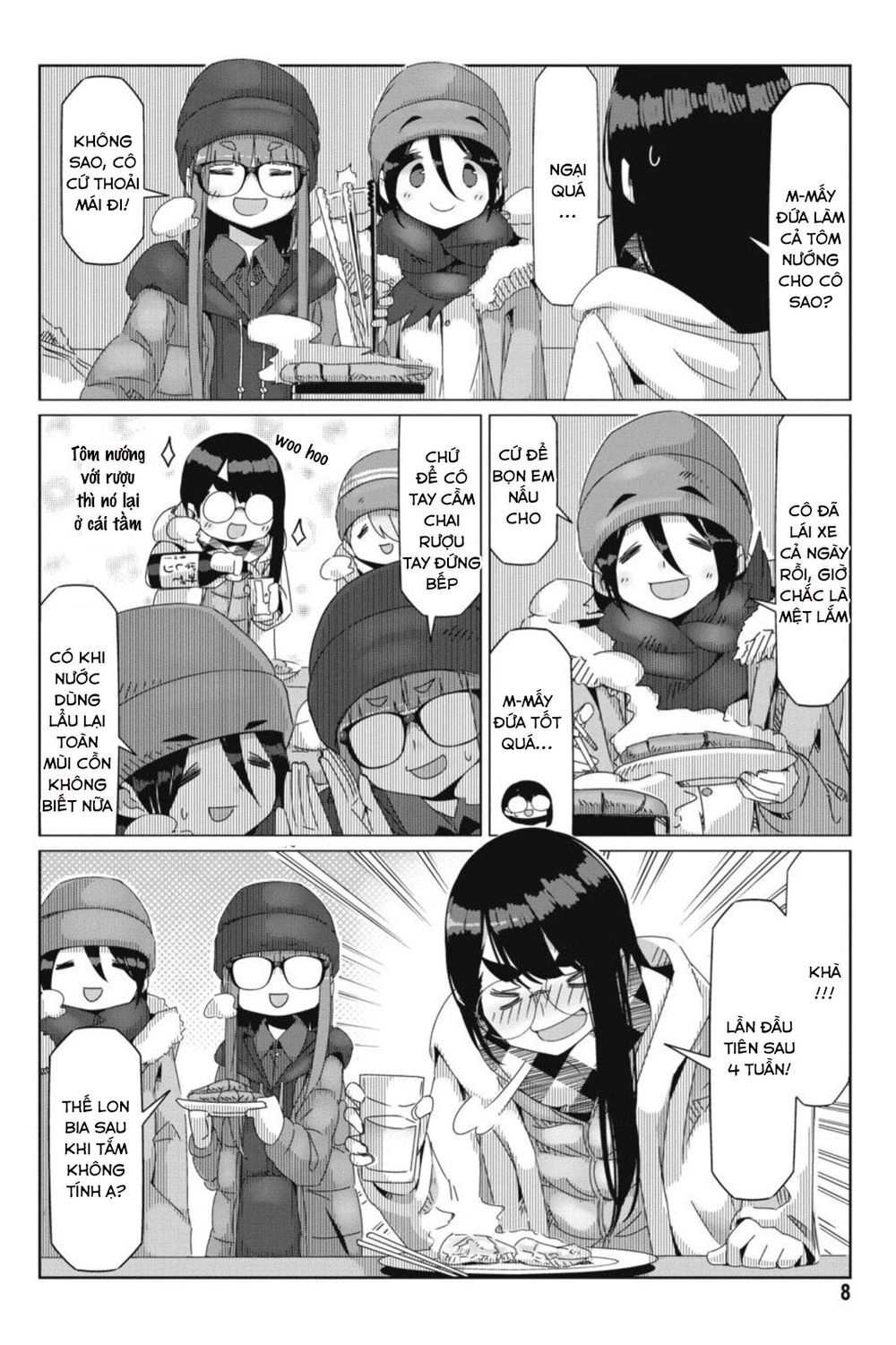 Laid-Back Camp Chapter 47 - 11