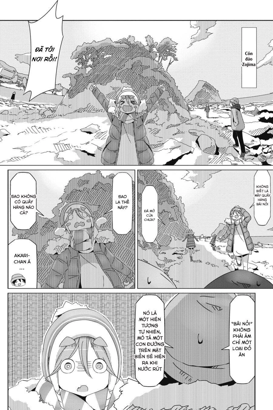 Laid-Back Camp Chapter 49 - 10