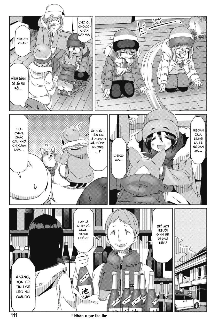 Laid-Back Camp Chapter 51 - 7