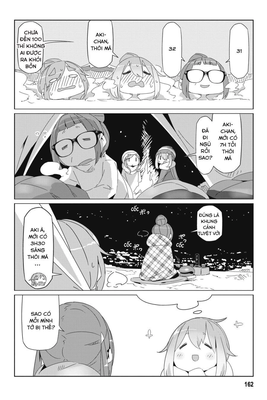Laid-Back Camp Chapter 52.5 - 7