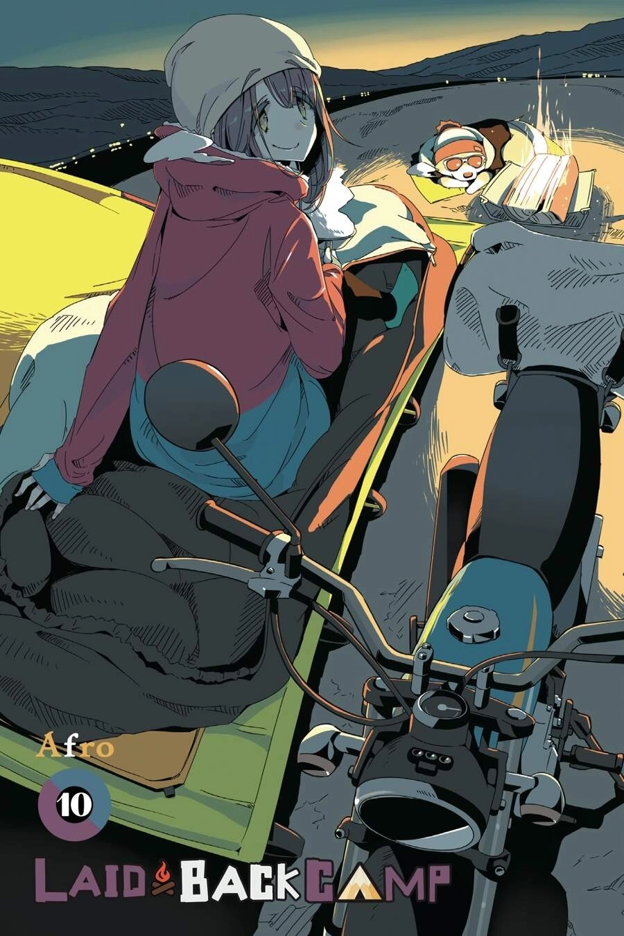 Laid-Back Camp Chapter 53 - 4