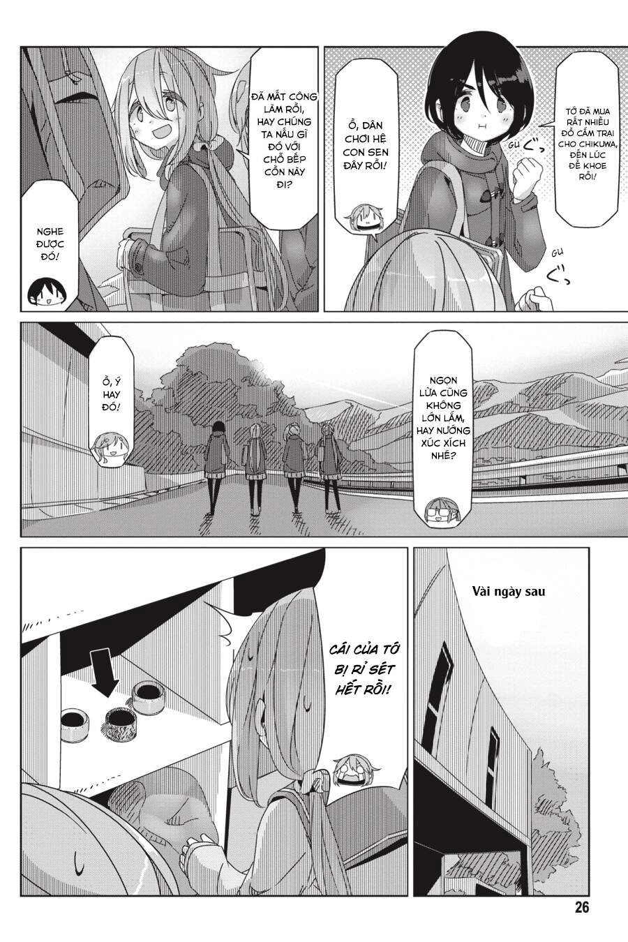 Laid-Back Camp Chapter 53 - 29