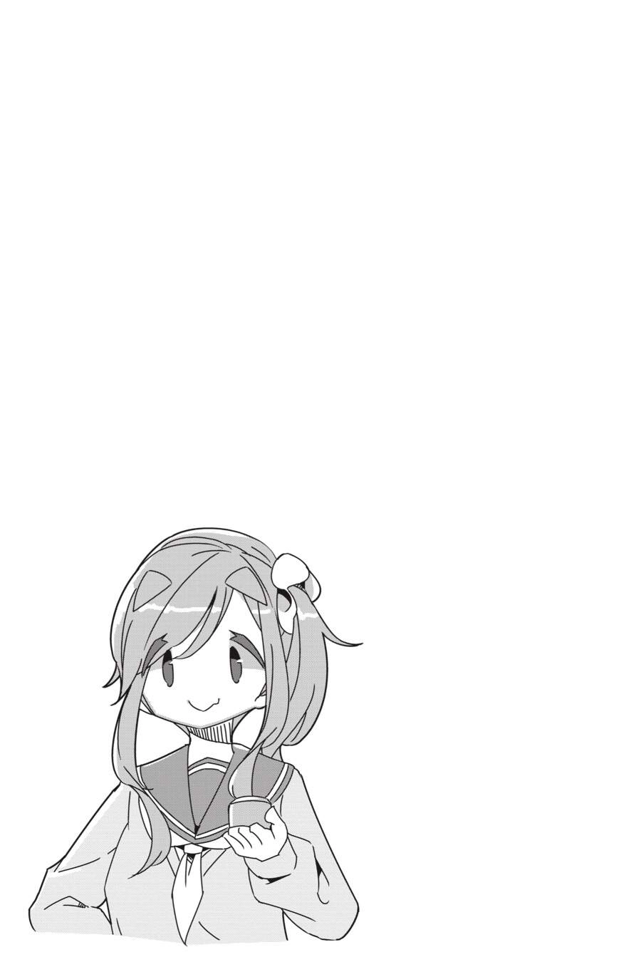 Laid-Back Camp Chapter 53 - 30