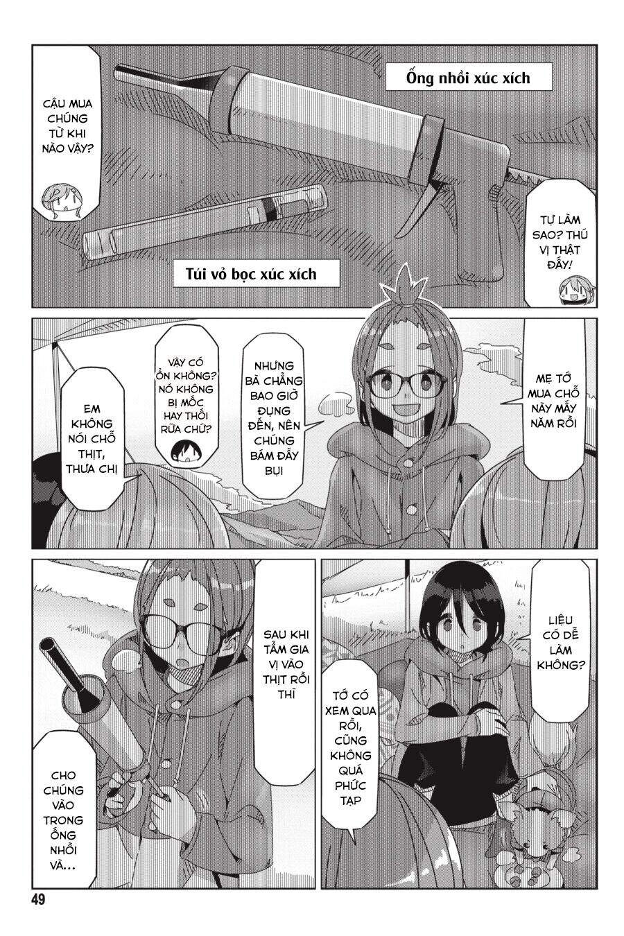 Laid-Back Camp Chapter 54 - 21