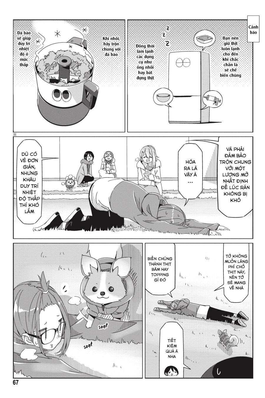 Laid-Back Camp Chapter 55 - 13