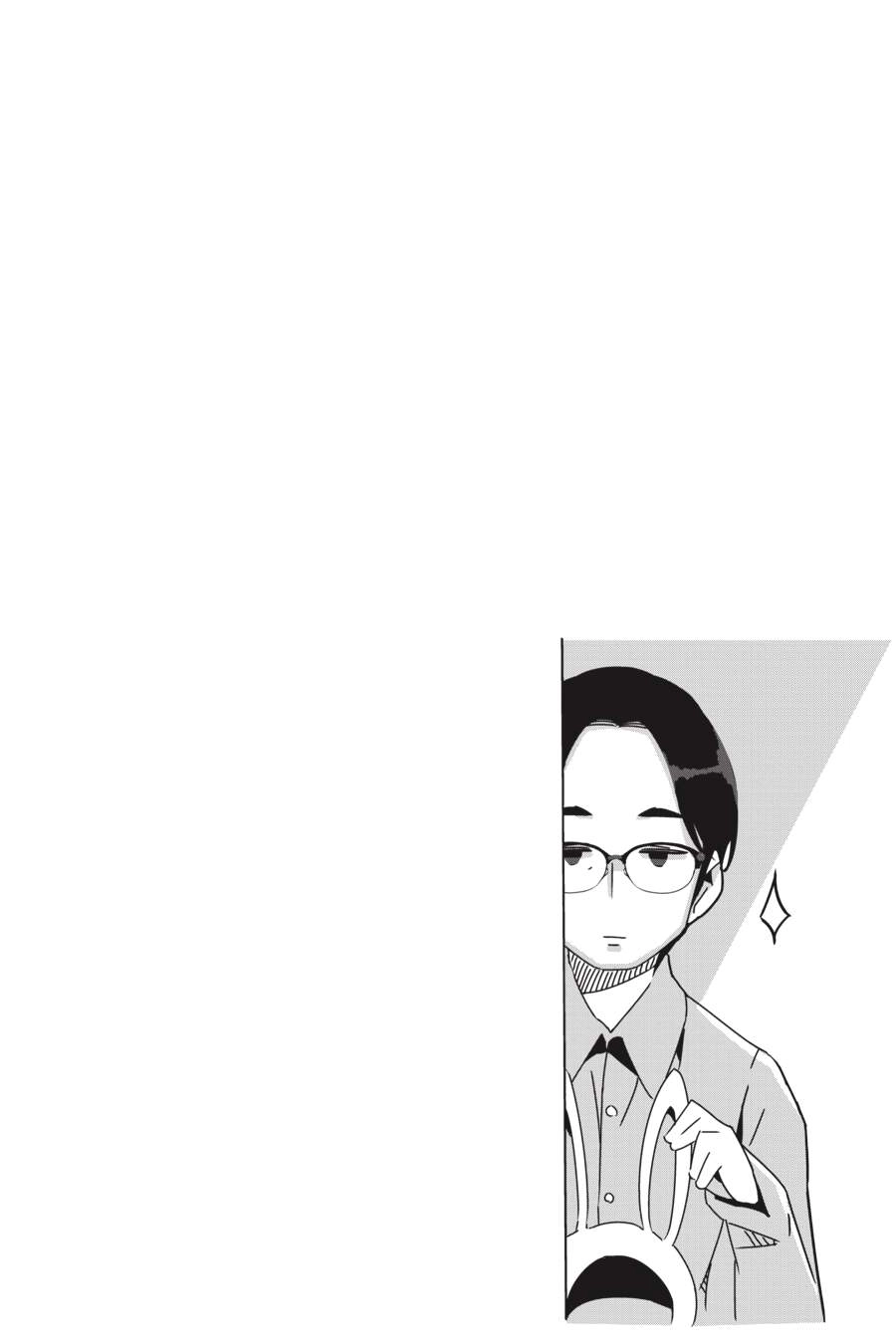 Laid-Back Camp Chapter 55 - 26