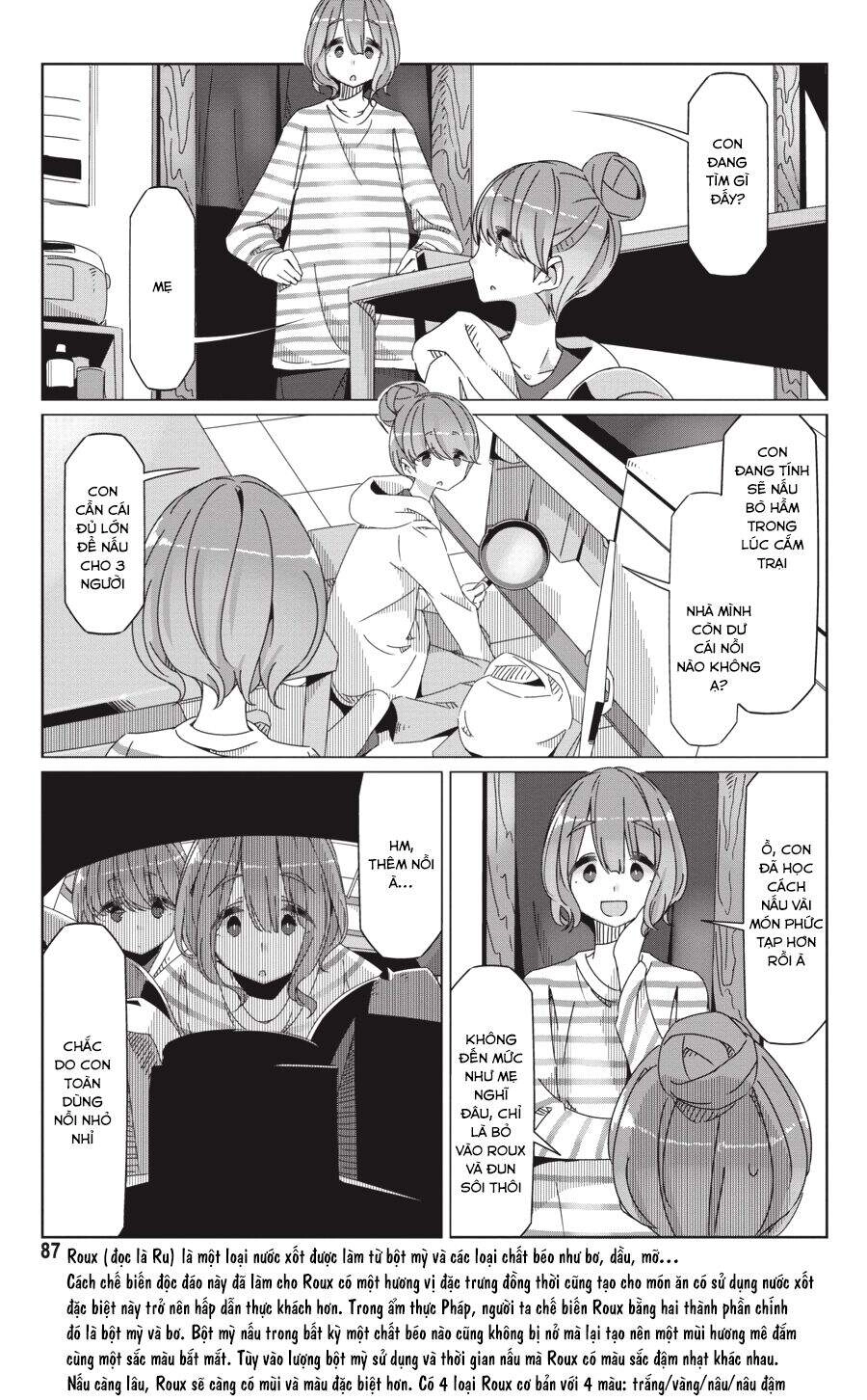 Laid-Back Camp Chapter 56 - 9