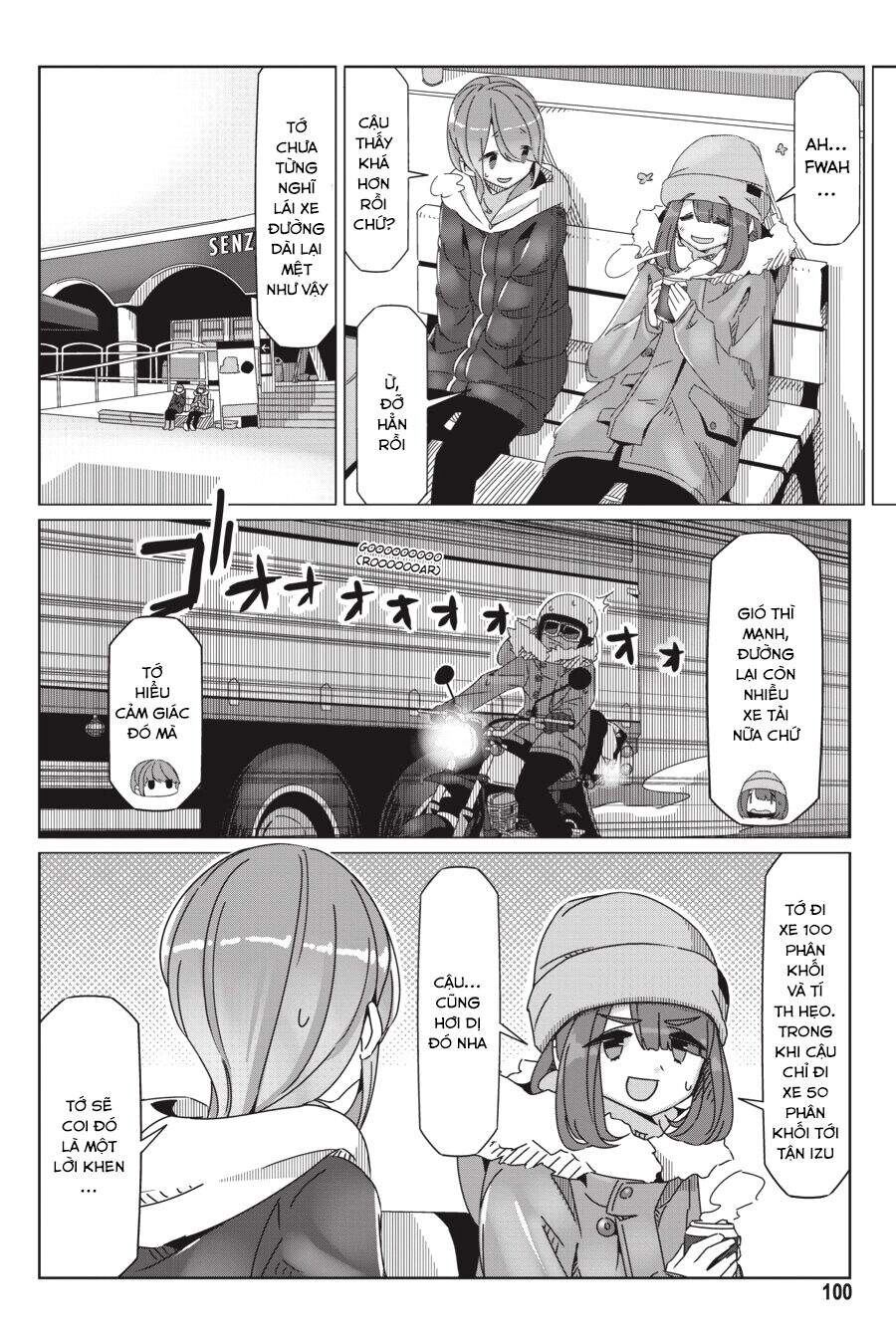 Laid-Back Camp Chapter 56 - 22