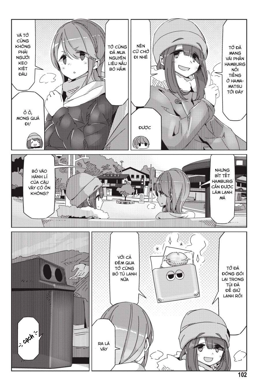 Laid-Back Camp Chapter 56 - 24