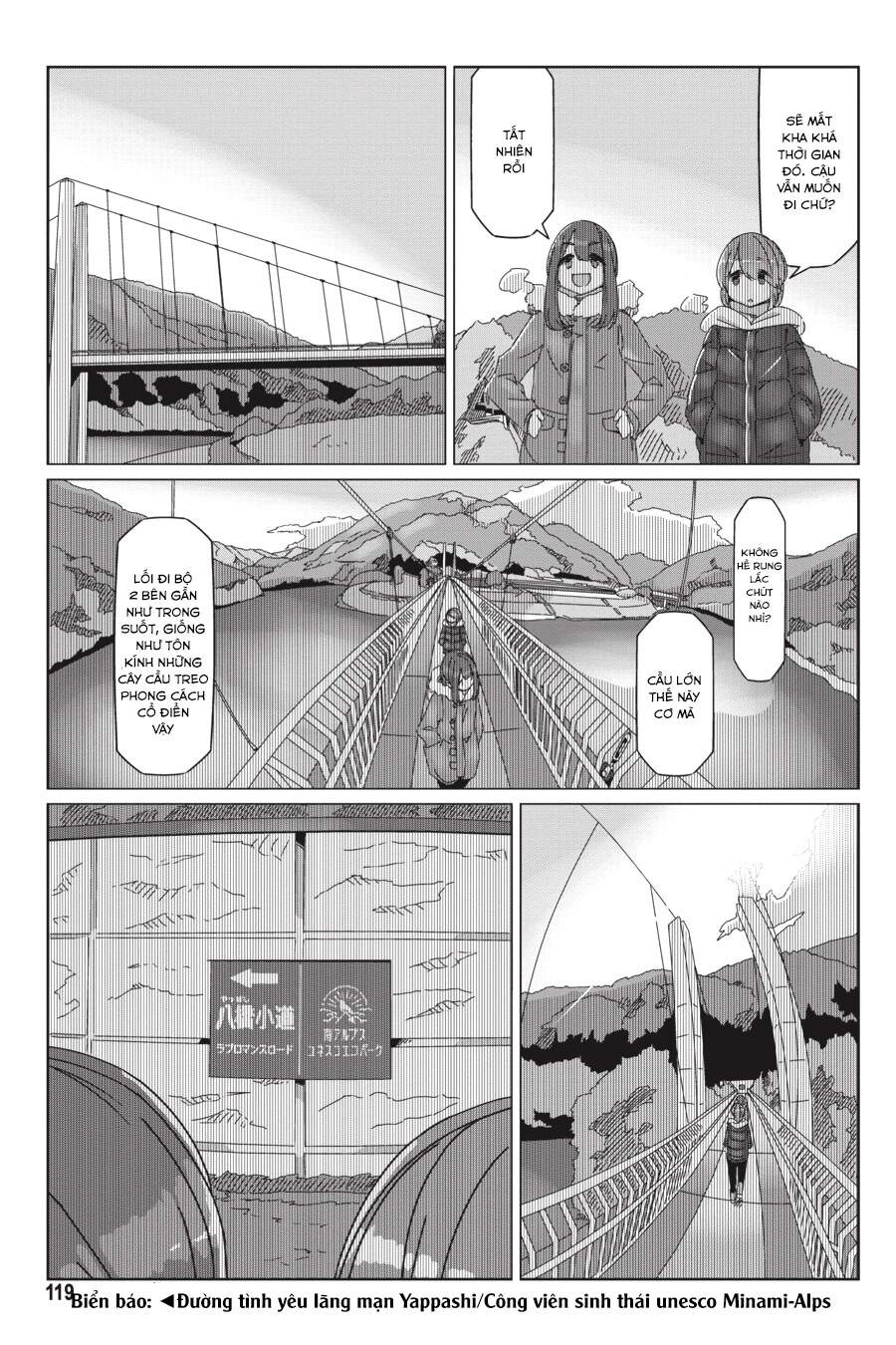 Laid-Back Camp Chapter 57 - 15