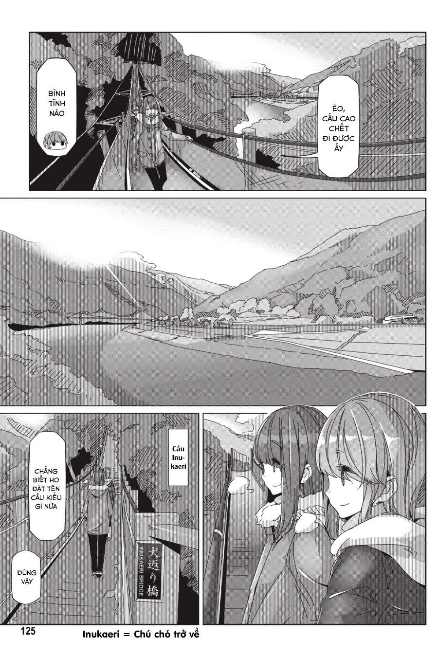 Laid-Back Camp Chapter 57 - 21