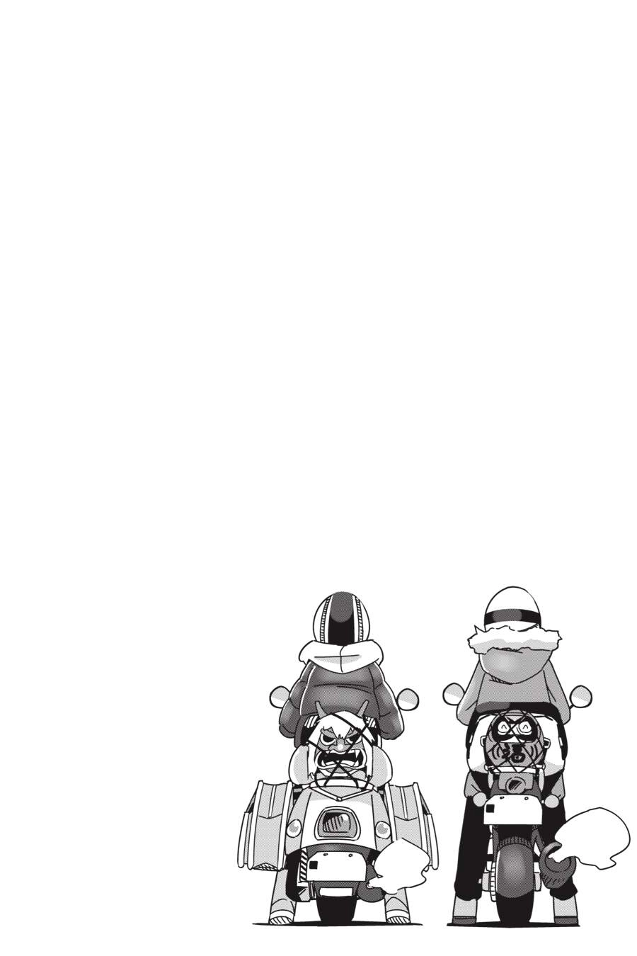 Laid-Back Camp Chapter 57 - 28