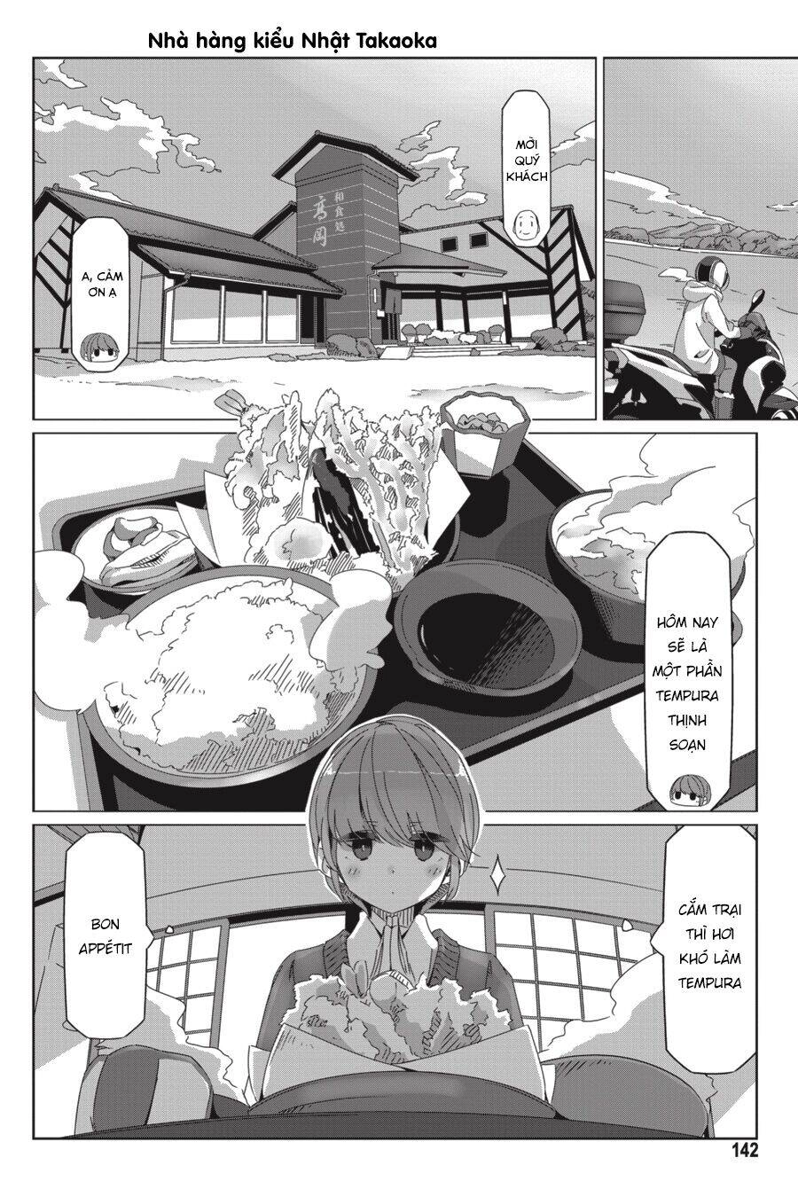 Laid-Back Camp Chapter 57.5 - 12