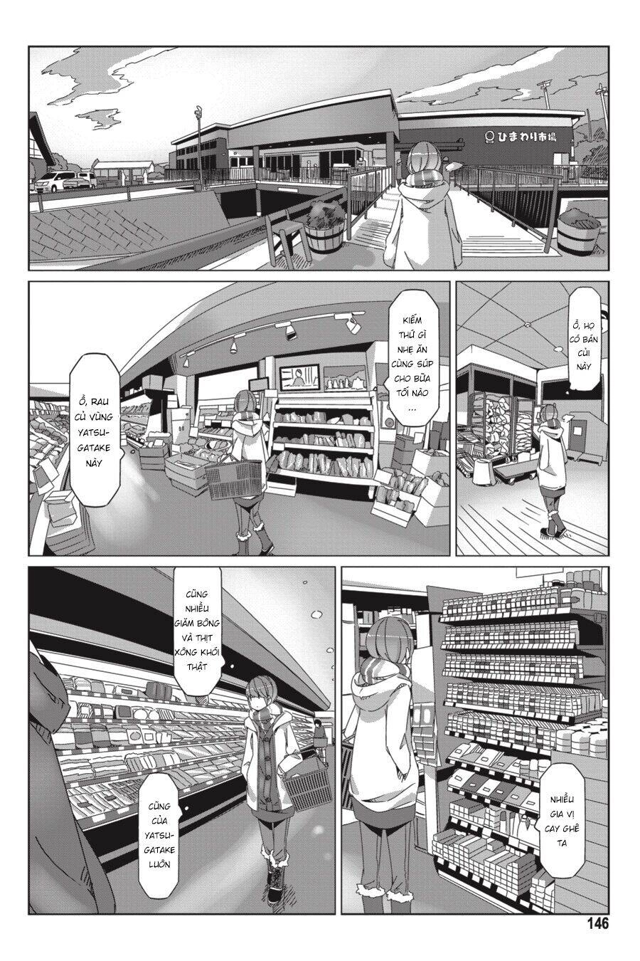 Laid-Back Camp Chapter 57.5 - 16