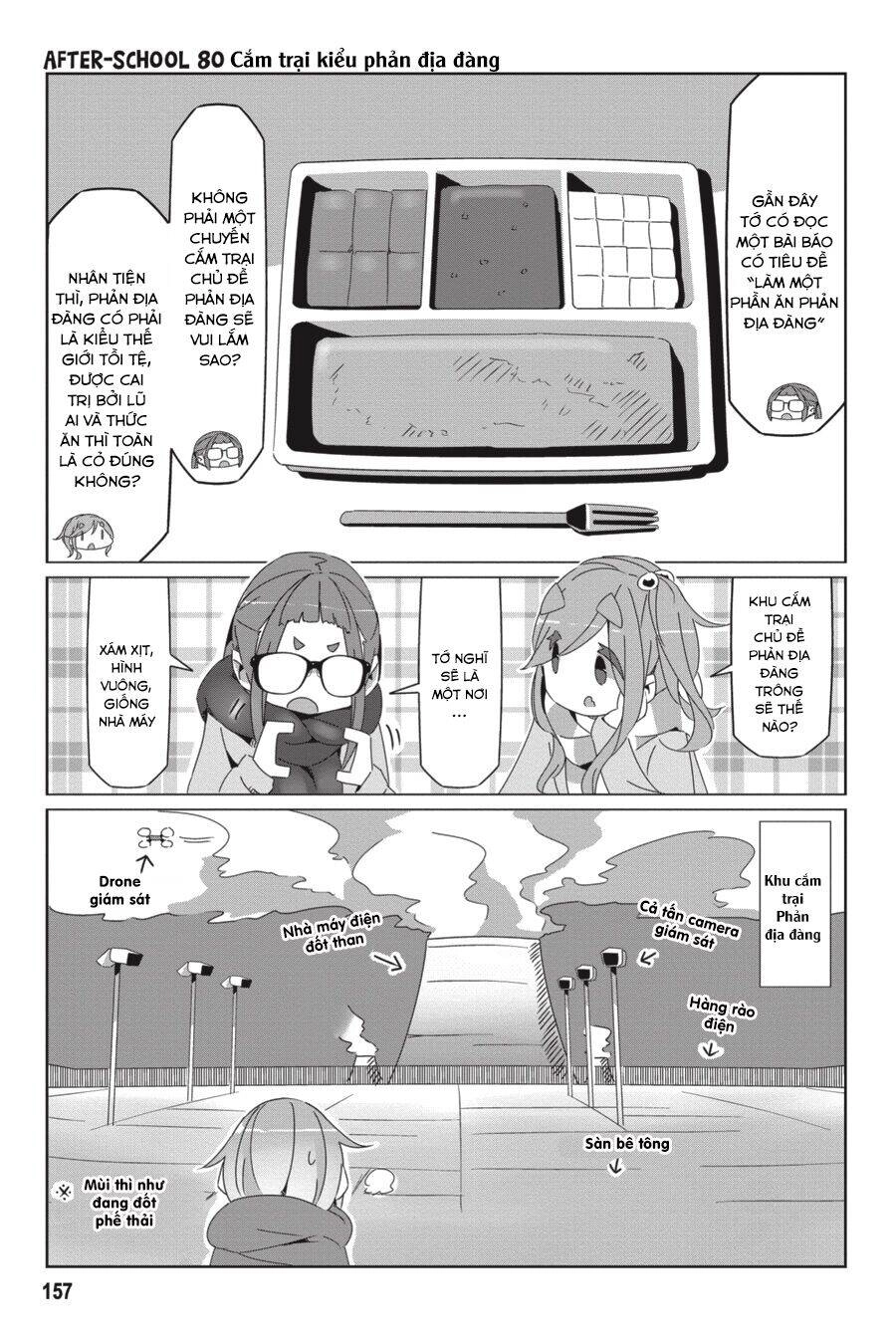 Laid-Back Camp Chapter 57.6 - 5