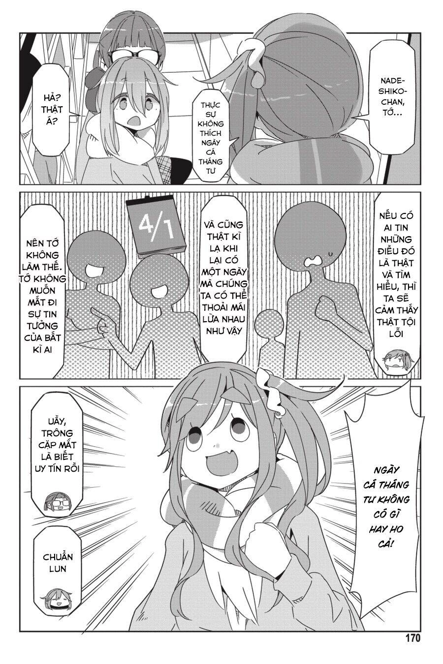 Laid-Back Camp Chapter 57.6 - 18