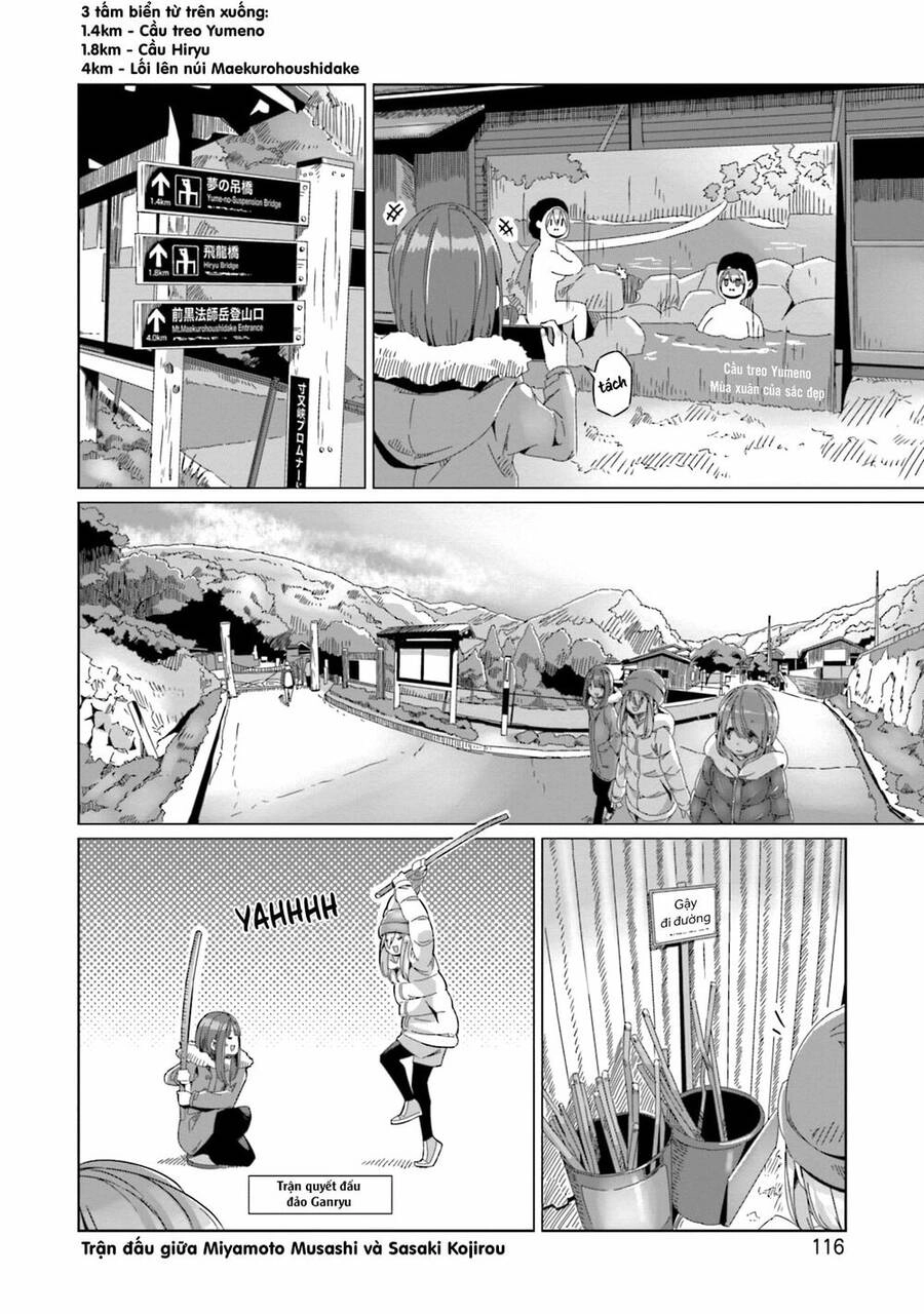 Laid-Back Camp Chapter 62 - 13