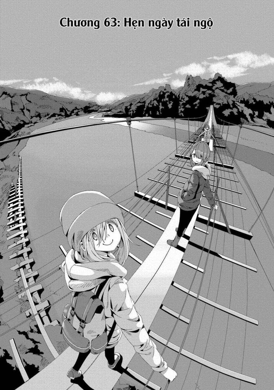 Laid-Back Camp Chapter 63 - 5